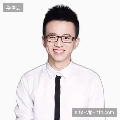 周语怡